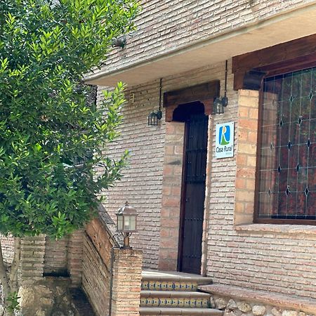 Casa Rural Ermita Santa Maria De La Sierra Villa Аройо Фрио Екстериор снимка